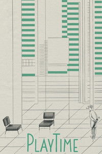 Время развлечений