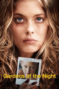 Ночные сады