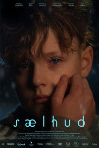 Крутой парень