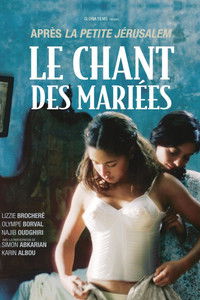 Le Chant des mariées