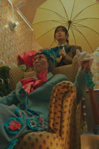 메트로폴리탄 라이드