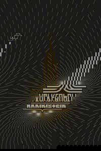 Rammstein: Völkerball