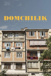Domchilik