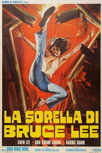 Chao Zhou nu ba wang