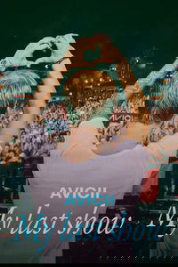 Avicii: мой последний концерт