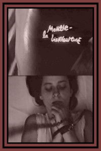 Мята-блаженная