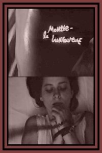 Мята-блаженная