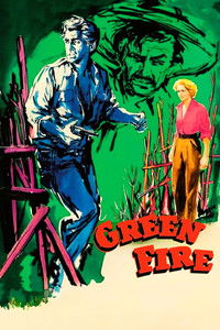 Зеленый огонь