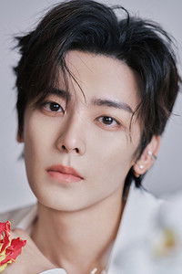 Хоу Мин Хао