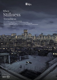 When Stillness Trembles