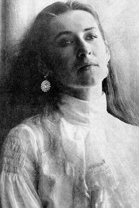 Виктория Авдеенко