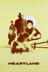 В глубине страны