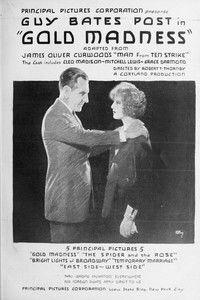 Gold Madness