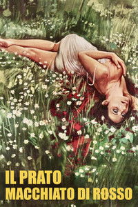 Трава окрашенная в красный цвет