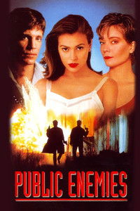 Враг общества №1