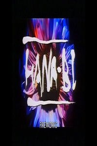 Hana-bi (1997) – Behind-the-scenes Footage