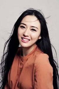 Цзинь Юй Цянь