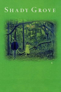 シェイディー・グローヴ