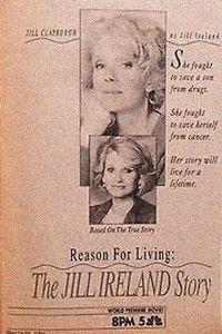 Основание жить: История Джилл Айрленд