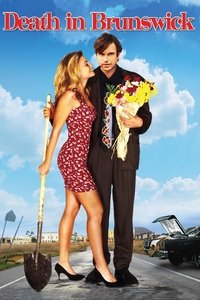 Смерть в Брунсвике