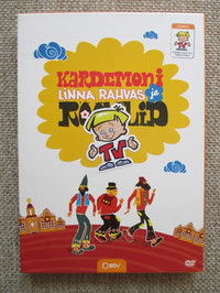 Кардемон, город тружеников и разбойников