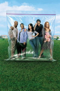 Спецматериалы