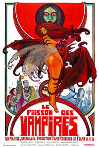 Дрожь вампиров