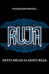 Eesti muld ja Eesti Ruja