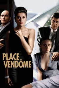 Вандомская площадь