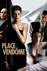 Вандомская площадь