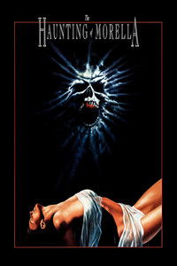 Возвращение Сатаны