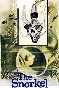 Дыхательная трубка