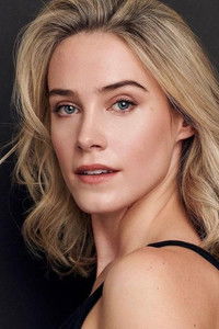 Аннабел О’Хаган