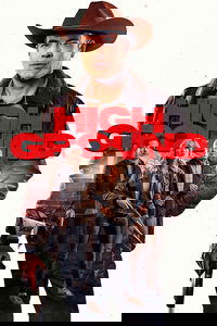 Дикие земли