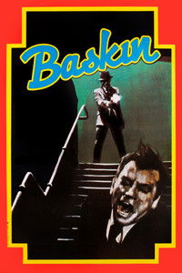 Сердце отца