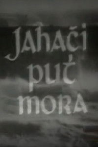 Jahači put mora