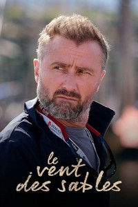 Ветер песков