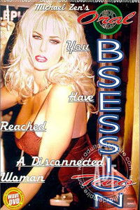 Oral Obsession 2 : The Phone Booth