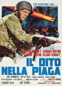 Соль на рану