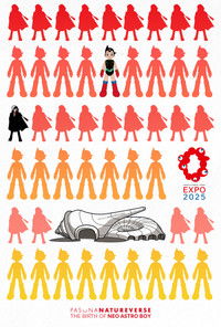 ネオアトム誕生