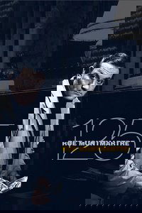 Улица Монмартр, 125