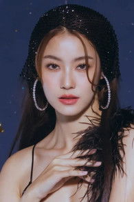 Намтан Типнари