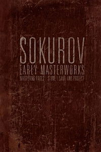 Петербургская элегия