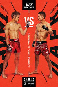 UFC on ESPN 71: Таира vs. Парк