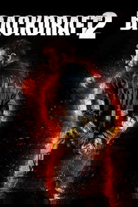 Обратная тяга 2