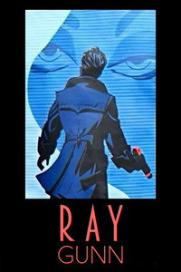 Рэй Ганн