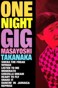 One Night Gig