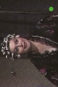 Ради Натусти