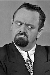 Луи Меррилл