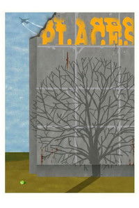 Спальный район